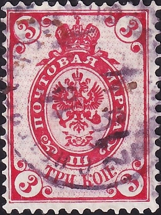   1889  . 12-  . 3  . 